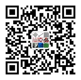 土工格柵價(jià)格多少錢